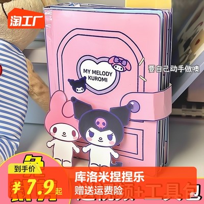 当前网购中炙手可热的儿童用品全面盘点