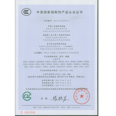 探秘小龙哈彼婴儿车LD202 轻便可折叠遮阳伞车，育儿出行的智慧之选