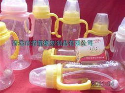 供给优质起点 新儿宝婴儿用品与儿童用品全面供应