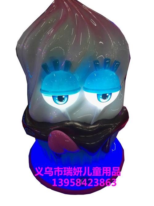 义乌瑞妍儿童用品