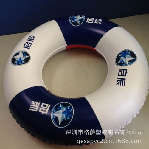 【礼品儿童水泡厂家直销】其他水上运动用品价格_厂家_图片